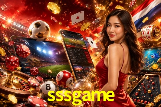 Security Systems sssgame