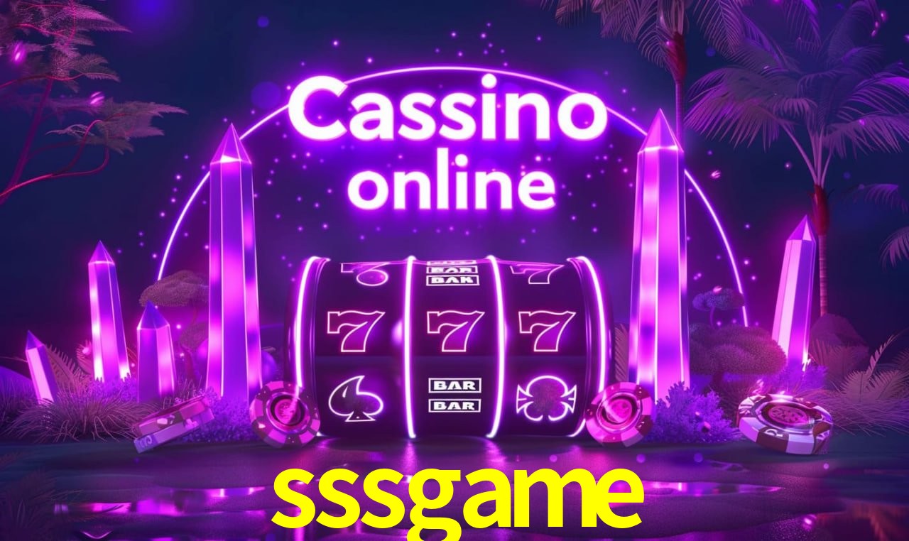 Primeiro acesso ao app